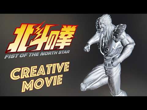 北斗の拳 -FIST OF THE NORTH STAR- 第2クール Video2