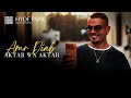 Amr Diab - Aktar Wa Aktar (Official Lyric Video) عمرو دياب - أكتر وأكتر