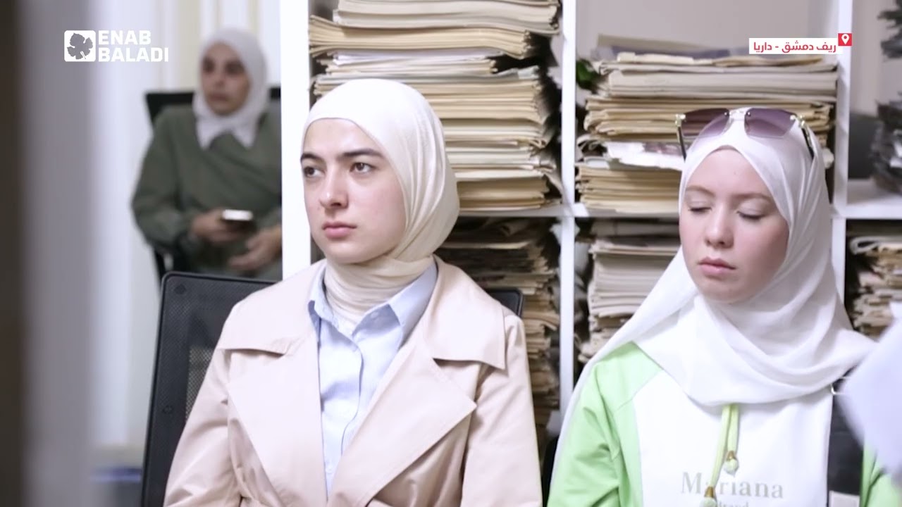 عنب بلدي تطلق مسار التدريب الصحفي في داريا