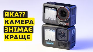 GoPro HERO13 Black Creator Edition (CHDFB-131-EU) - відео 1