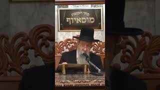 ✨הרב בן ציון מוצפי✨ לבקש גם על הפעולות הפשוטות במהלך היום #מוסאיוף #הרב_מוצפי @dorestzion (בית הכנסת מוסאיוף - ערוץ חדש) - התמונה מוצגת ישירות מתוך אתר האינטרנט יוטיוב. זכויות היוצרים בתמונה שייכות ליוצרה. קישור קרדיט למקור התוכן נמצא בתוך דף הסרטון