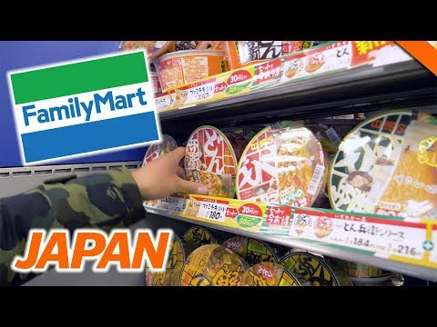 EATING AT A CONVENIENCE STORE IN TOKYO (Family Mart & Mario Kart!) World Tour | Fung Bros Video