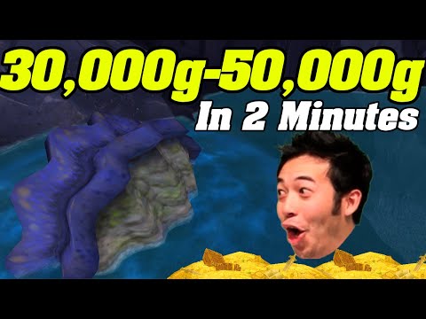 DO YOU HAVE CLAMS?! | World Of Warcraft Goldguide