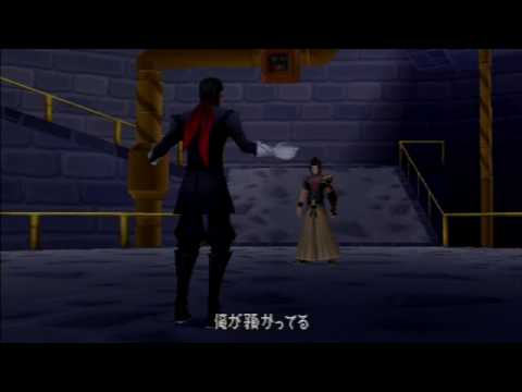 Birth by Sleep, Japanese cutscene: 48 - Mysterious Man [English Translation in desc]