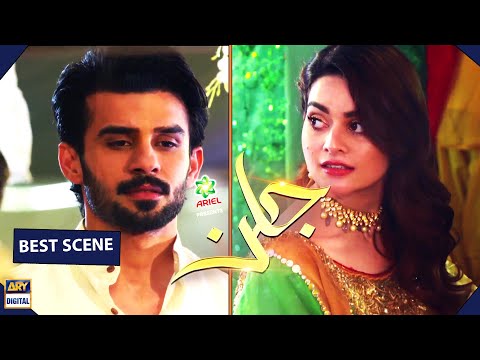 Jalan Episode 2 - Presented by Ariel - BEST SCENE | FAHAD SHEIKH & MINAL KHAN