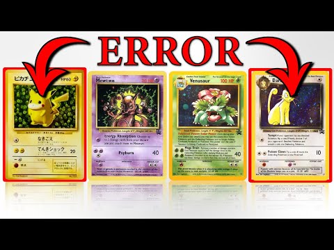 Every Black Star Promo Explained (Part I)