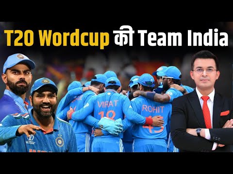 KL Rahul और Shubman Gill बाहर? Team India के WC Squad में इन 15 Players को मिलेगी जगह!