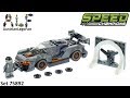 LEGO 75892 - видео