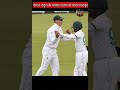 india vs south africa 1st test day 1 highlights 2021 | ind vs sa 1st test day 1 highlights |#shorts