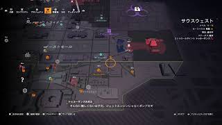 #4[Division2]令和最初はワシントン旅行【CroNoiR】