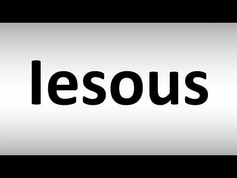 How to Pronounce Jesus in Biblical Greek - Iesous, Ἰησοῦς
