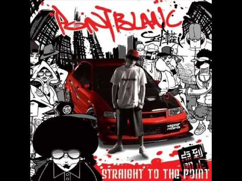 Point Blanc - Banana ( 广东 Cantonese Rap )