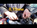 регулировка клапанов, проверка впрыска на дизеле ЛИФАН С-188