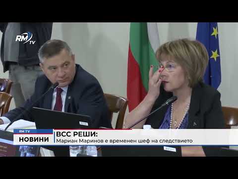 Обедна емисия новини - 17.06.2026 