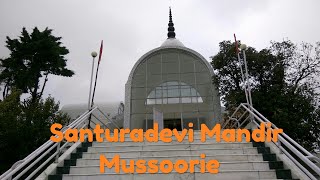 preview picture of video 'Beautiful Santura Mata Mandir on Santura Devi Hills, Mussoorie | Must Watch | SHD'