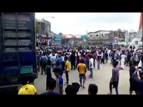 `WE WANT JUSTICE’  স্লোগানে মুখরিত চাষাড়া