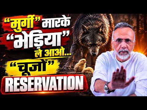 JANTAR MANTAR -CJP-RESERVATION-TOOLKITS| Face to Face