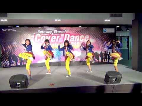 130616 Crayon BLINK cover Crayon Pop @Gateway Ekamai Cover Dance Contest 2013 (Audition)