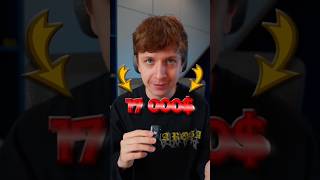 Scam Exposed: $17K/Day Account Theft — Full Breakdown & Transcript