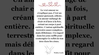 Véritable amour - Poème d&#39;amour #poème #poésie #texte #amour #écriture #poetry #frenchpoetry