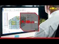 BIM Quantity Takeoff Software - Primus IFC