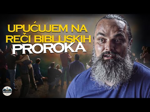 MARKO LAZIĆ-  Niko ne zna dan i čas do OTAC moj sam, a godina je 2028. Odgovori na sva vaša pitanja