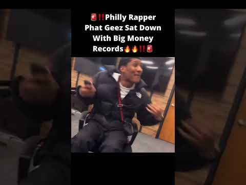 ‼️Philly Rapper Phat Geez Sat Down With Label Big Money Records‼️