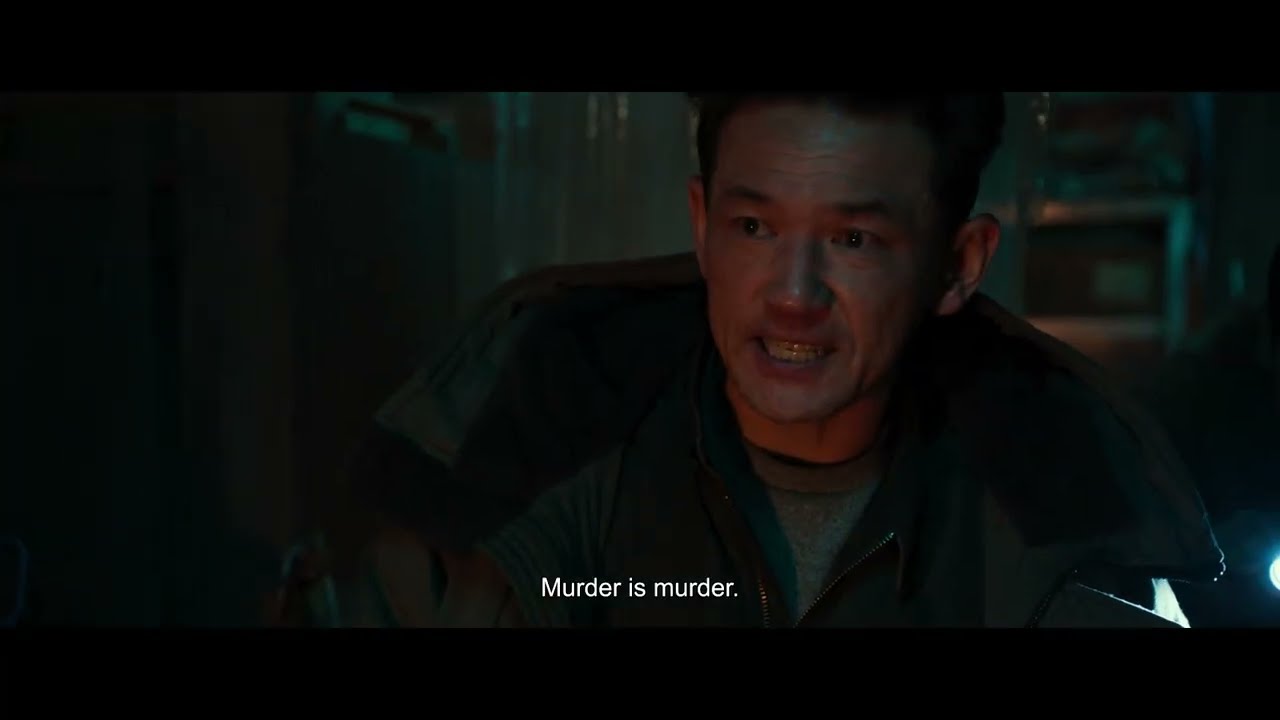 I, the Executioner Trailer Thumbnail