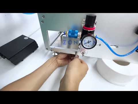 How To Quick Set the ZS-TB190 Labeling Machine