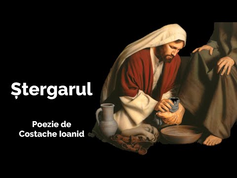 Ștergarul - Poezie de Costache Ioanid
