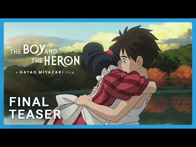 The Final Teaser