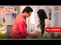 Naira Is Pregnant Full Ep 3199 Yeh Rishta Kya Kehlata Hai