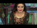 LUTI PUTI GAYI BEAUTIFUL MUJRA DANCE BY FEROZA MUJRA MASTI 720 Stagedrama