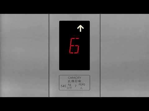 OTIS (Slap-on mod. OTIS) lift @ Lung Wah Building, Seaside BayTown