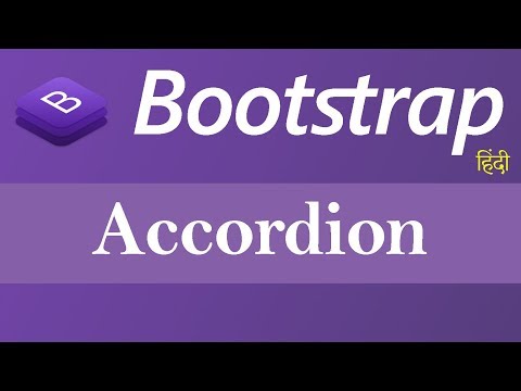 Introduction to Bootstrap Hindi