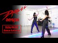 aespa 에스파 'Drama' Dance Tutorial | SLOW MUSIC + Mirrored