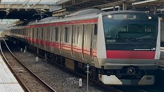 ケヨ509編成 TK入場 回8392M 津田沼駅3番線から警笛を鳴らして発車#京葉線 #総武快速線 #e233系5000番台 #回送列車