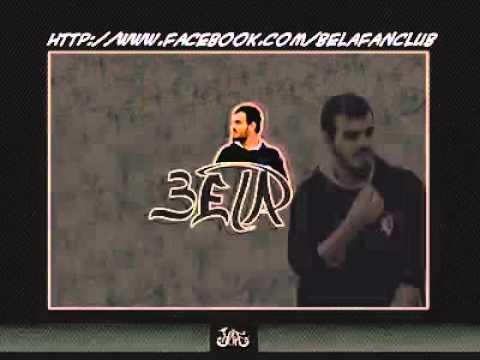 Bela Ft. Atakan - Bekleme