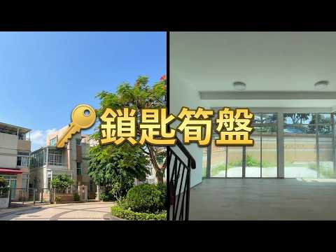 邁爾豪園 Youtube Video