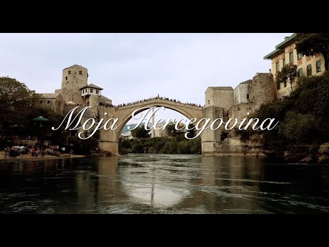 Mate Bulić - Moja Hercegovina (Official lyric video)