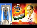 INDEPENDANCE DAY CELEBRATION PONDICHERRY 2025