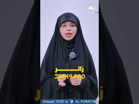 شاهد بالفيديو.. اصلا عادي متلبسين عباية بالزيارة !!!