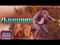 Kaappaan Movie Train Fight Scene Suriya Revealed Suriya Live On FaceBook Kaappaan