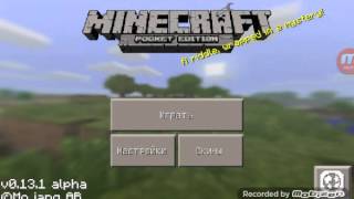 Взлом админки, креатива на сервере minecraft 1.5.2 | Читы ...