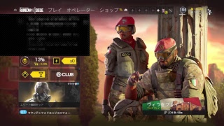 新シーズン　シージ　乃木ヲタ