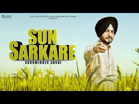 Sun Sarkare