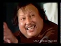 Kehna Galat Galat To Chupana Sahi Sahi Kal Raat Tum Kahan Thay USTAD NUSRAT FATEH ALI KHAN