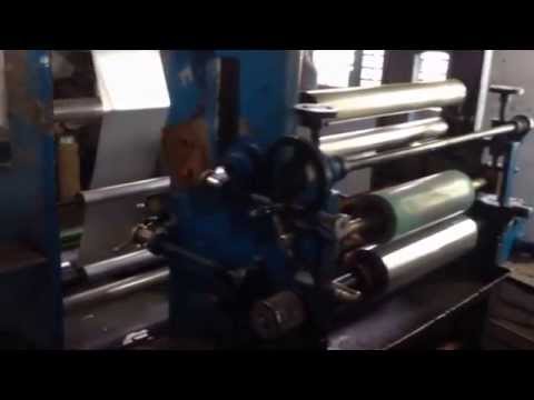 Automatic pharmaceutical aluminum foil printing machine