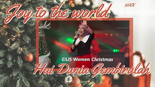 Download lagu Joy To The World, Hai Dunia Gembiralah | GSJS Women Christmas 2024 mp3 Download lagu Joy To The World, Hai Dunia Gembiralah | GSJS Women Christmas 2024 mp3