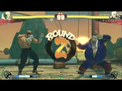 SF4:Takuya S (Ba),Mukkun (Sa),Tilt3i (Ho) vs Ted Broiler (Ru),Kisaran (Ry),Edo (Sa) - NSB 12